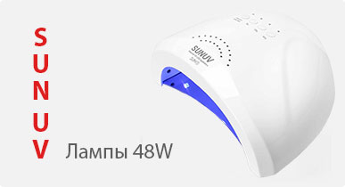 Здесь описание